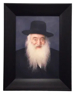 Painting of R' Nosson Wachtfogel, Size 14x20, Modern Brown Frame