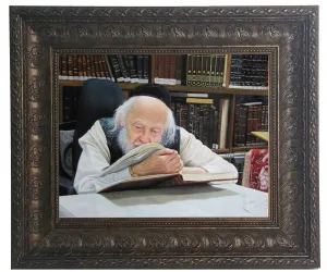 Rabbi Elyashiv Learning framed picture- Brown Size 11x14"